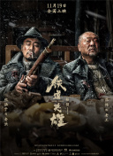 推女郎松果三点尽露视频